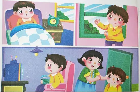 哪里能找到智能化篮球训练的应用程序_2